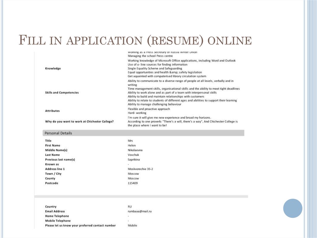 Fill in application (resume) online