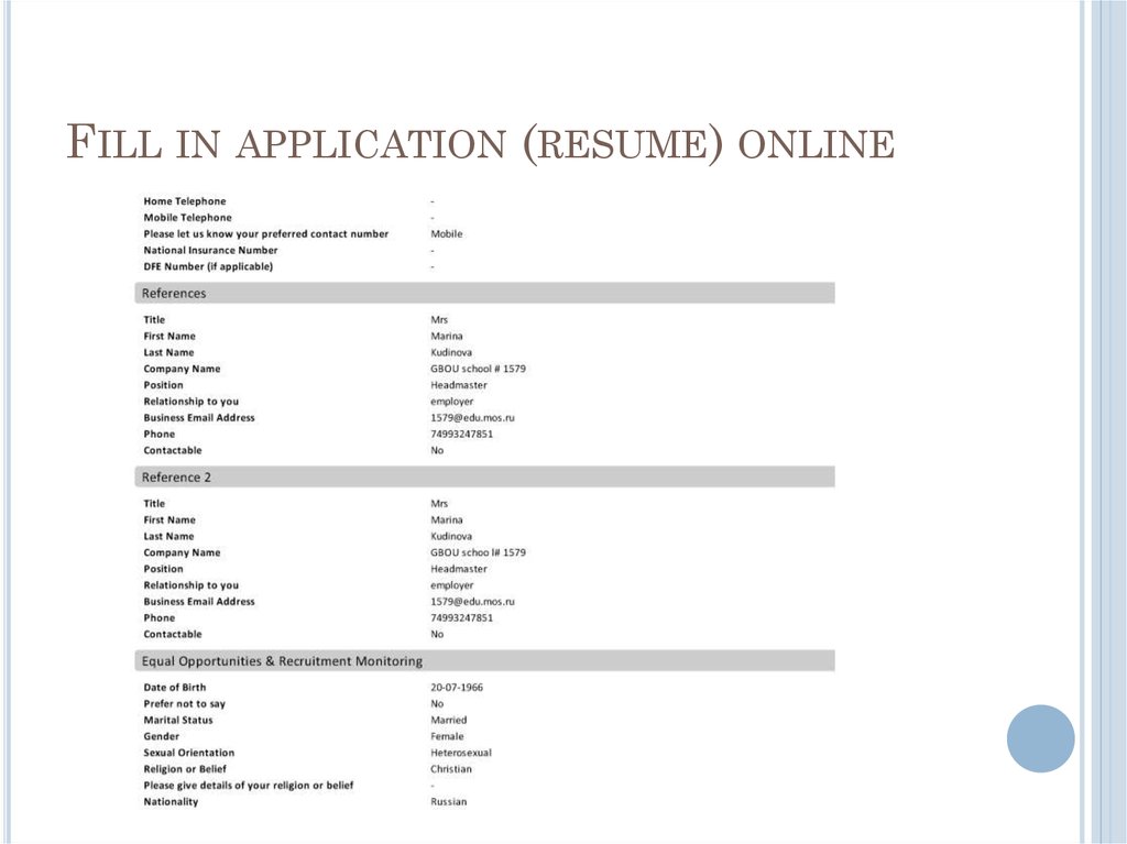 Fill in application (resume) online
