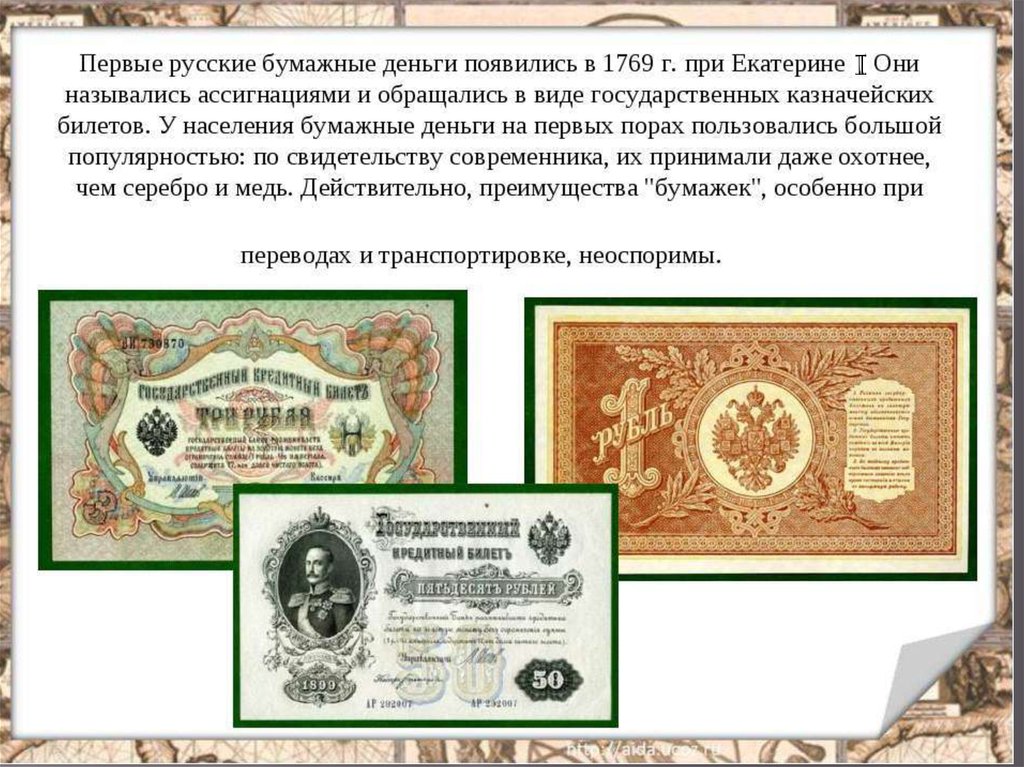 Борис Николаевич Ельцин