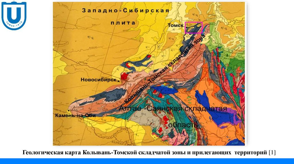 Геоморфологическая карта томской области