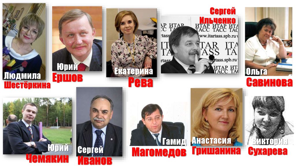 Ольга Савинова