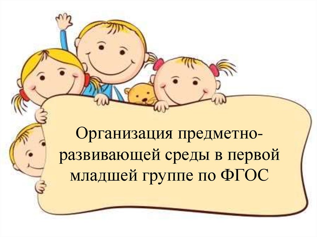 Достижения ребенка. Достижения детей. Достижение успеха ребенком. Успехи наших детей. Достижения детей цитаты.