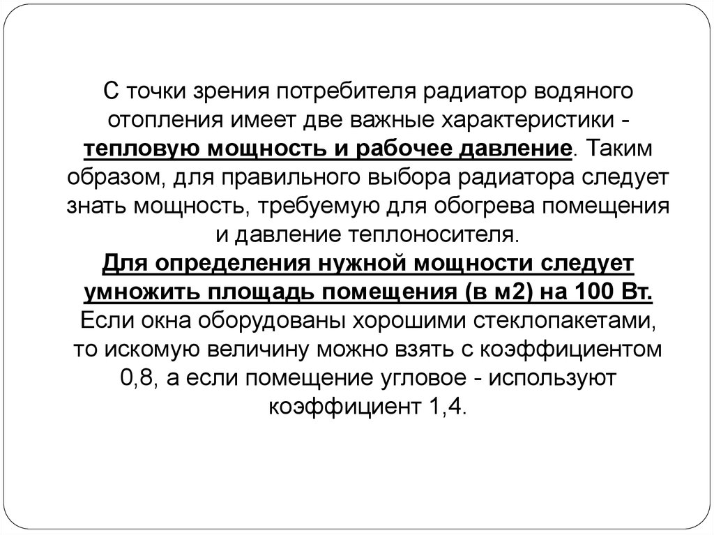 free лев кекушев архитектурное наследие москвы