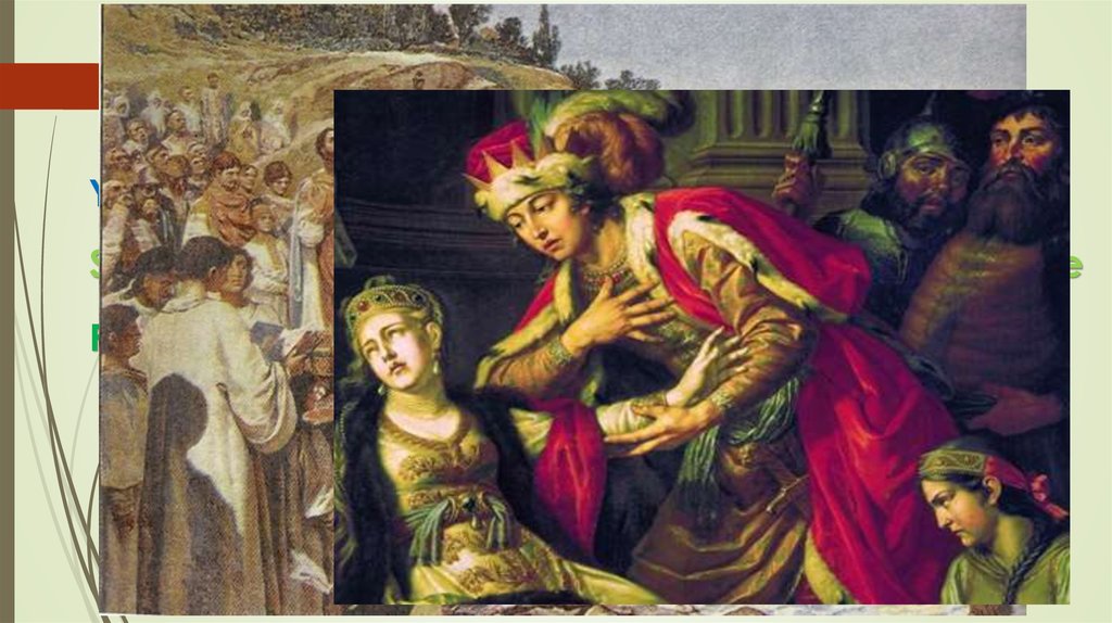 Vladimir the First ∞ Аnnа