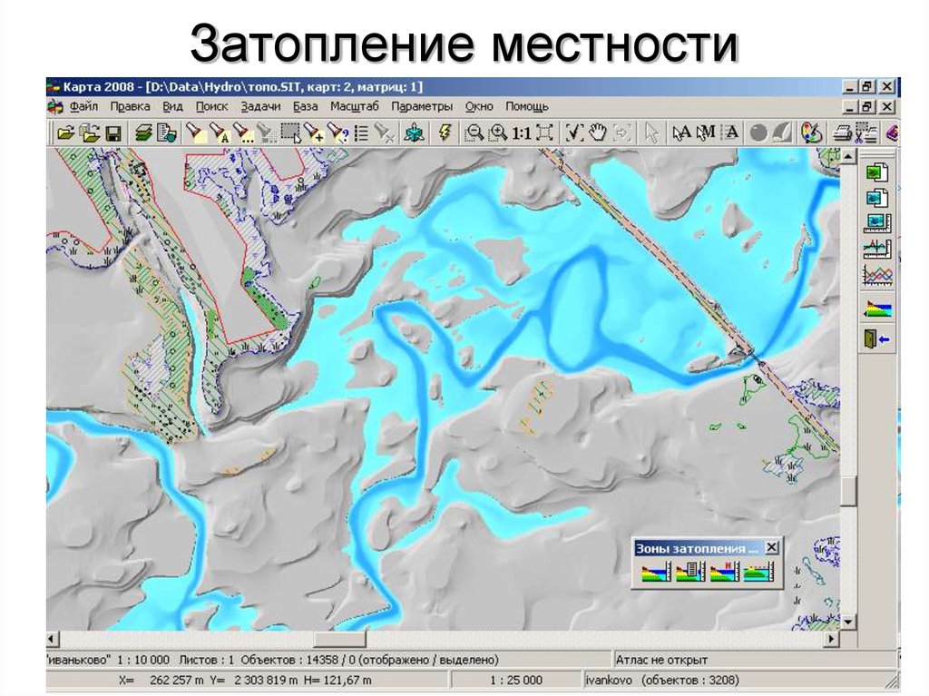 Карта затопления оренбургской области интерактивная. Затопление местности. Карта наводнений. Карта затопления. Электронные карты местности.