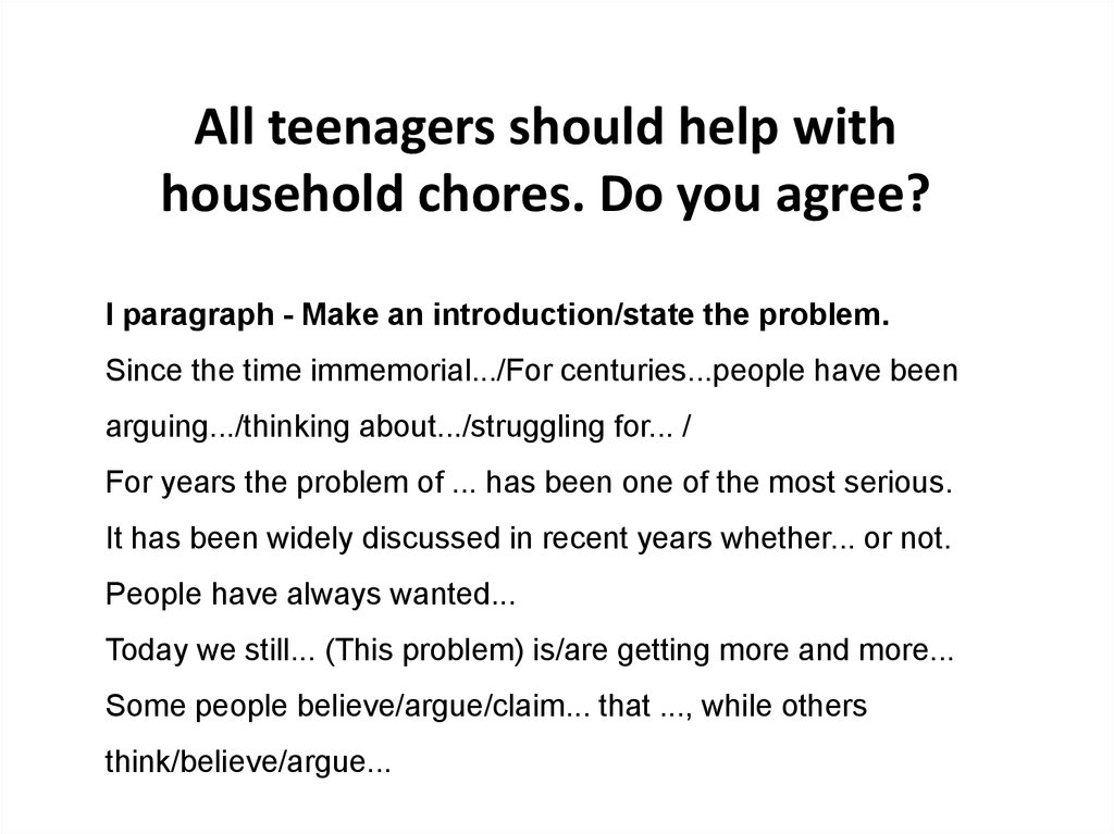essay on household chores