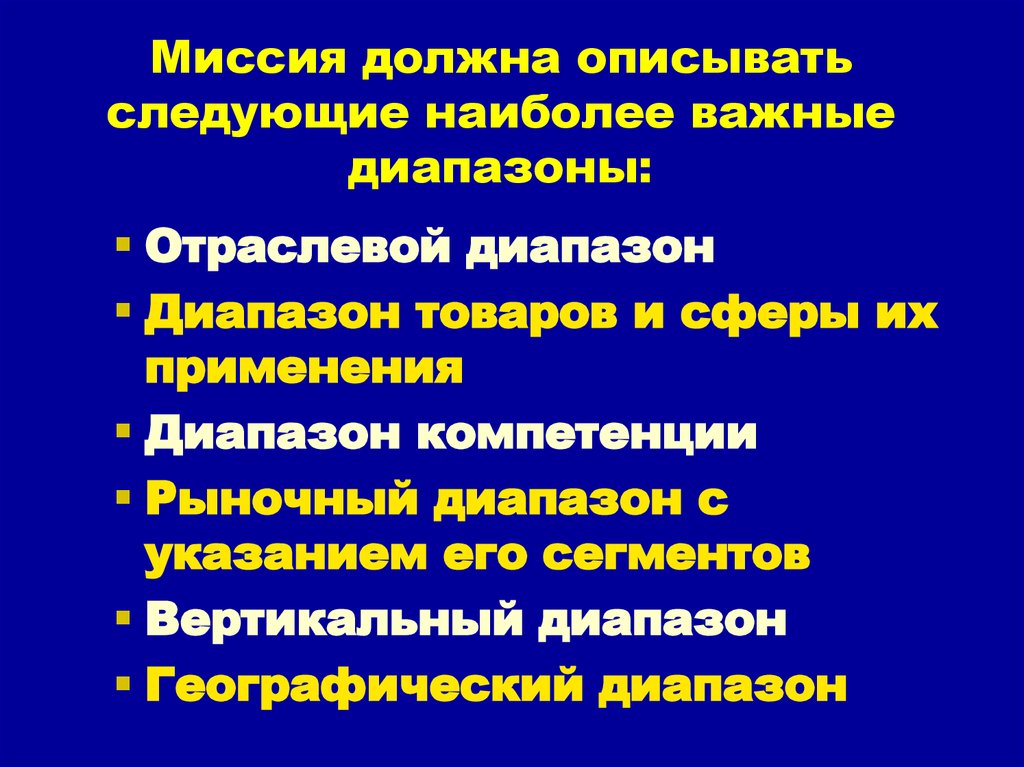 Опишите следующие. Аналогичные рабочие места характеризует следующее.