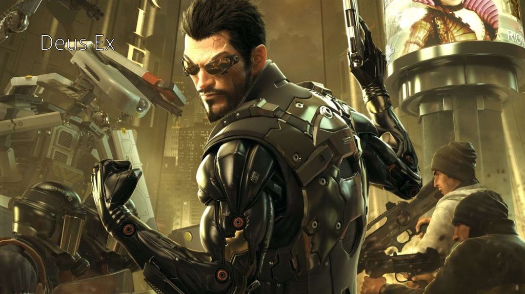 Deus Ex