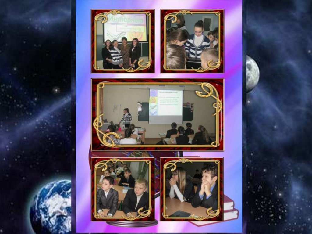 Казка «Фантастичний біном»