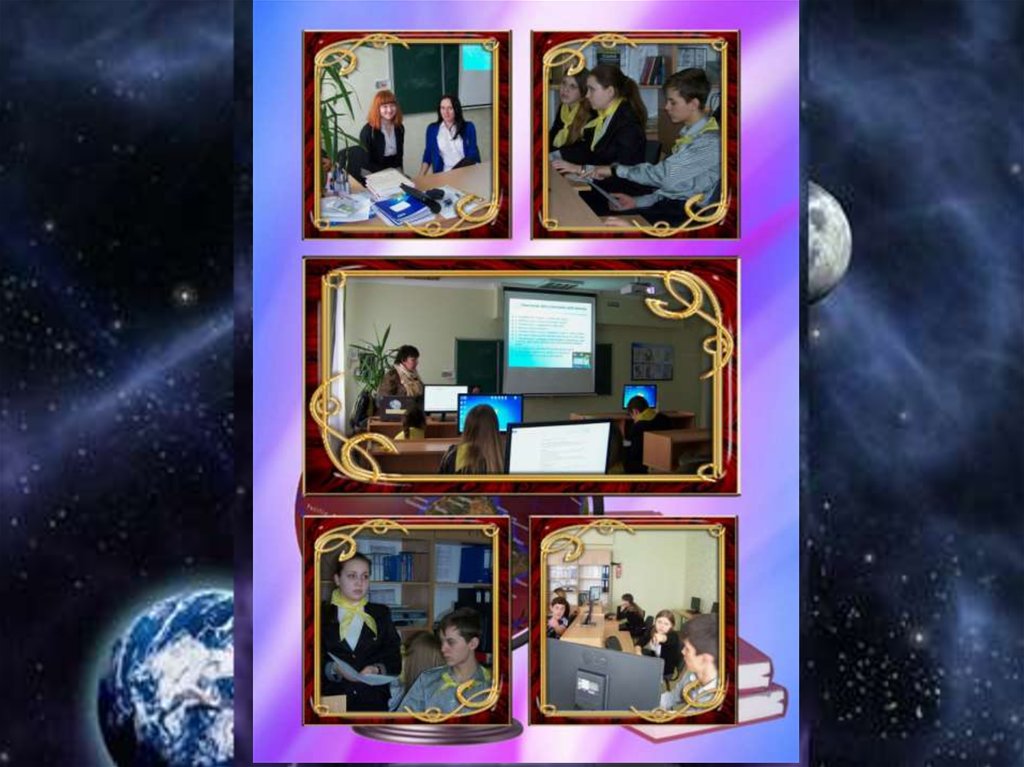 Казка «Фантастичний біном»