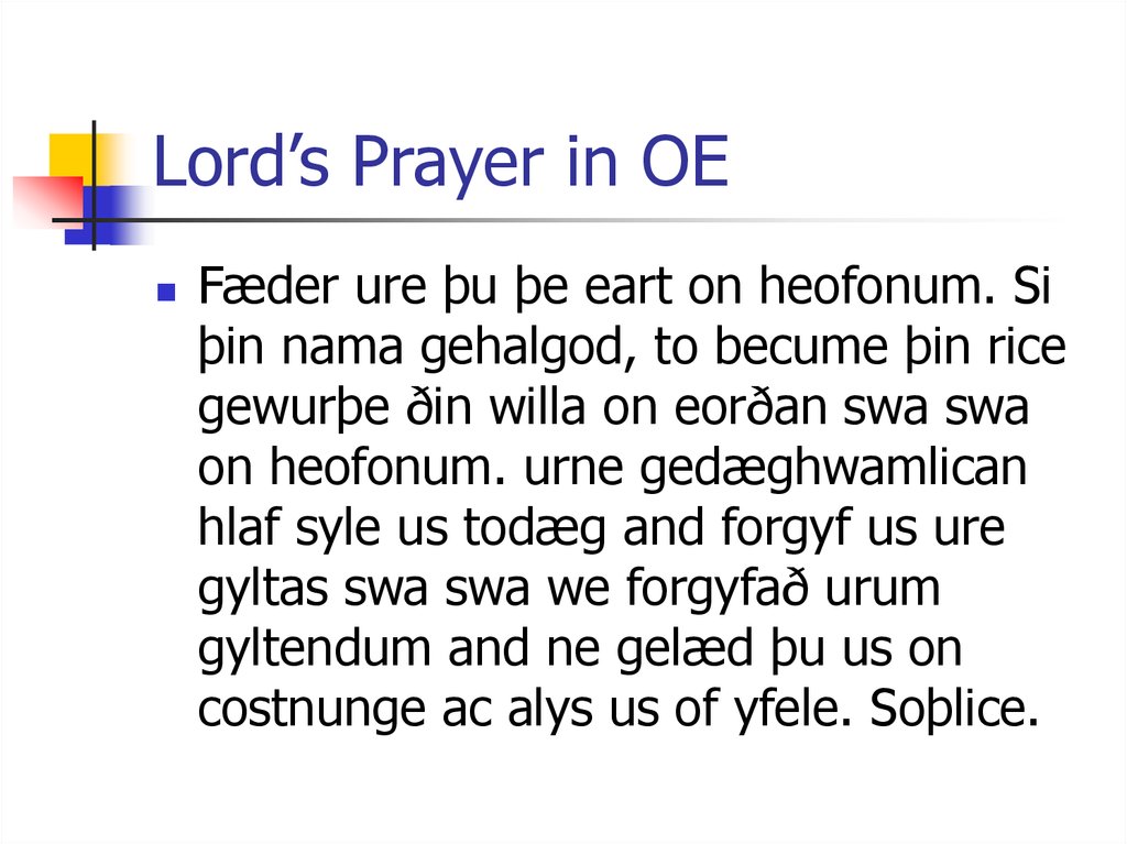 Lord’s Prayer in OE