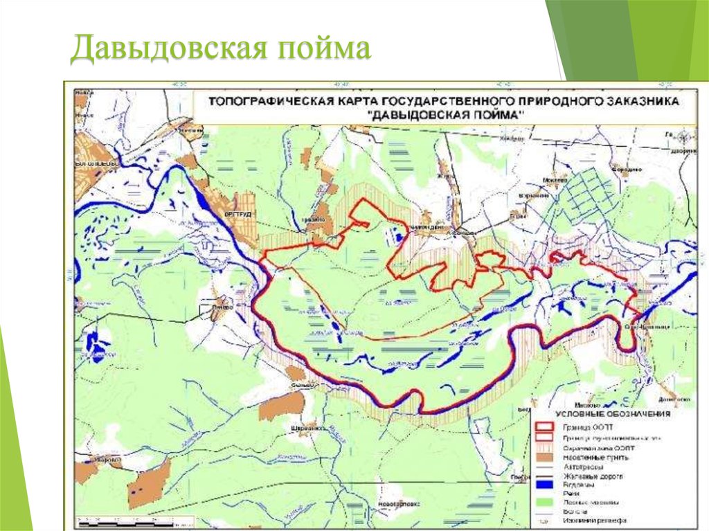 Карта заповедников владимирской области