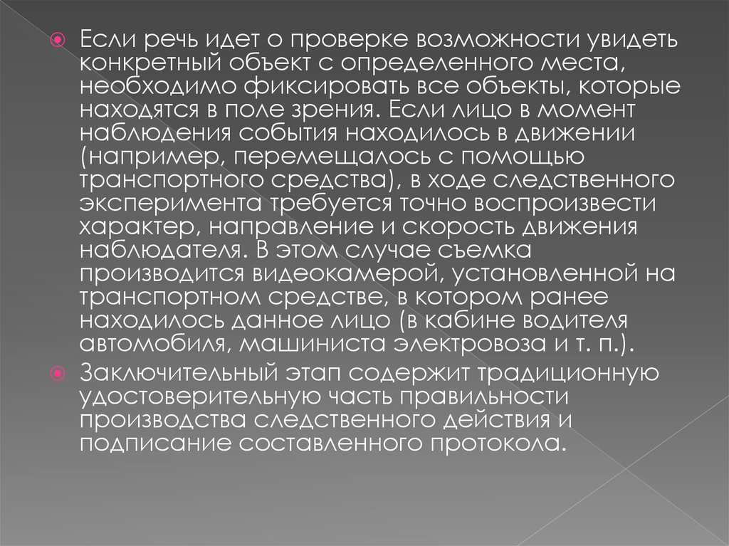 Экономические взгляды Ксенофонта. Взгляды Ксенофонта на экономику. Экономические воззрения Ксенофонта. Сочинение о доходах Ксенофонт.