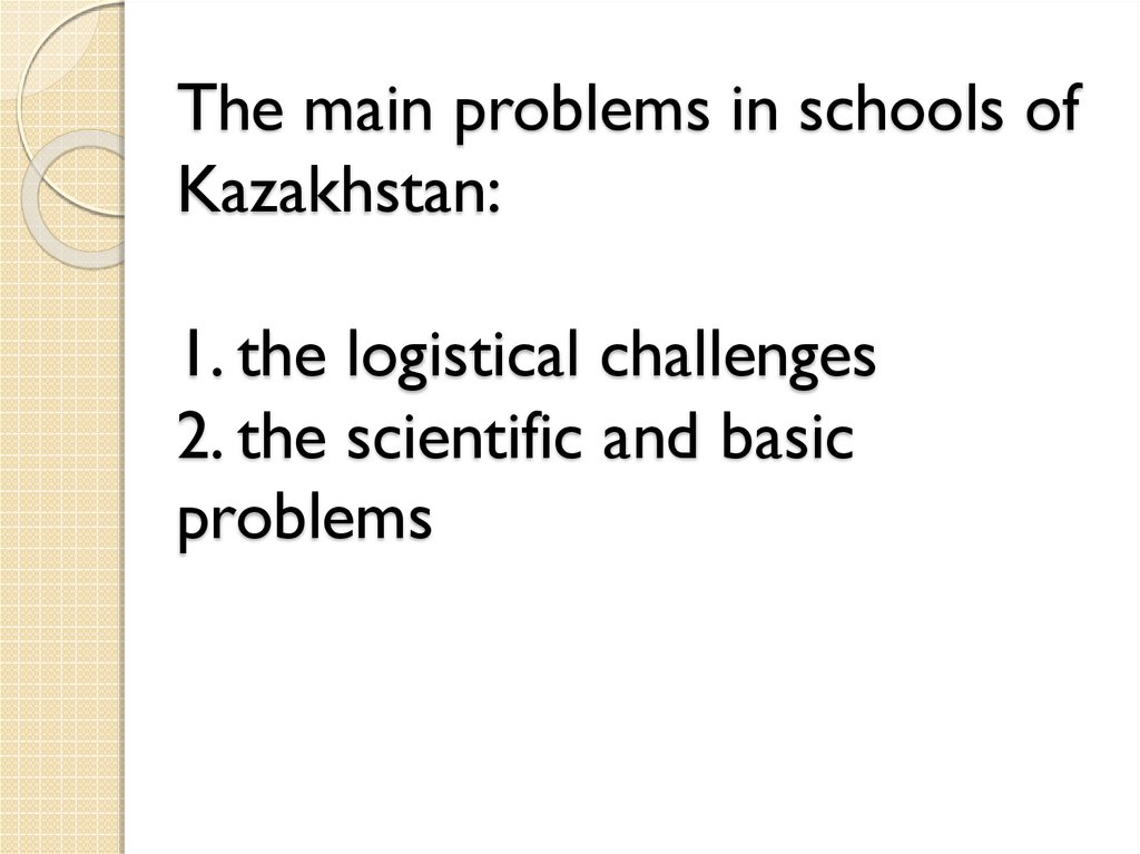 problems of education in kazakhstan