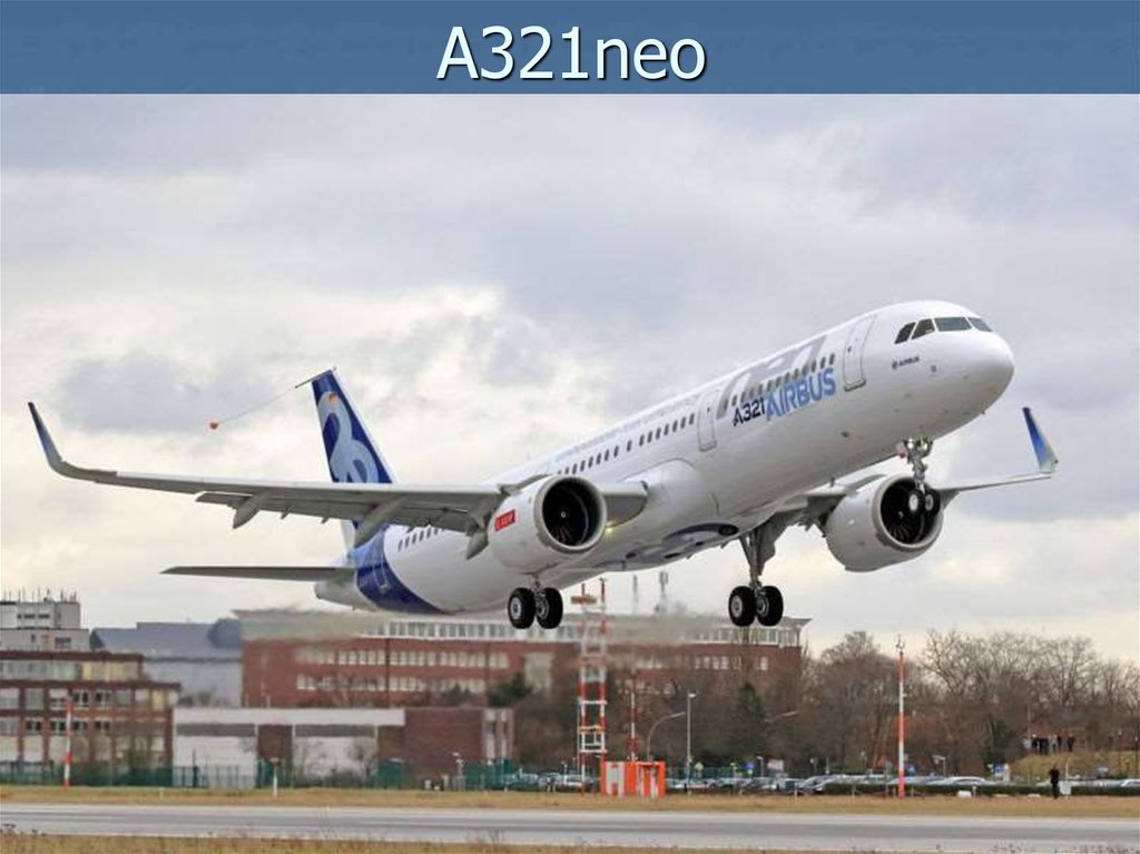 А321neo