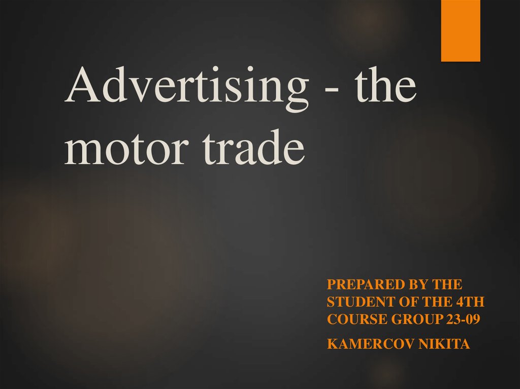 Advertising - the motor trade