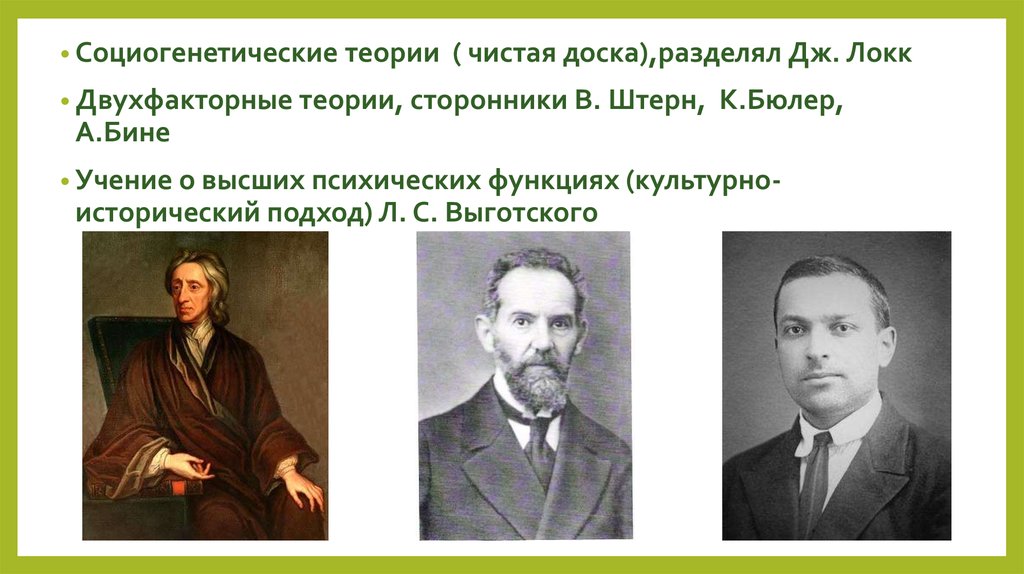 Учение О Чистом Праве Купить