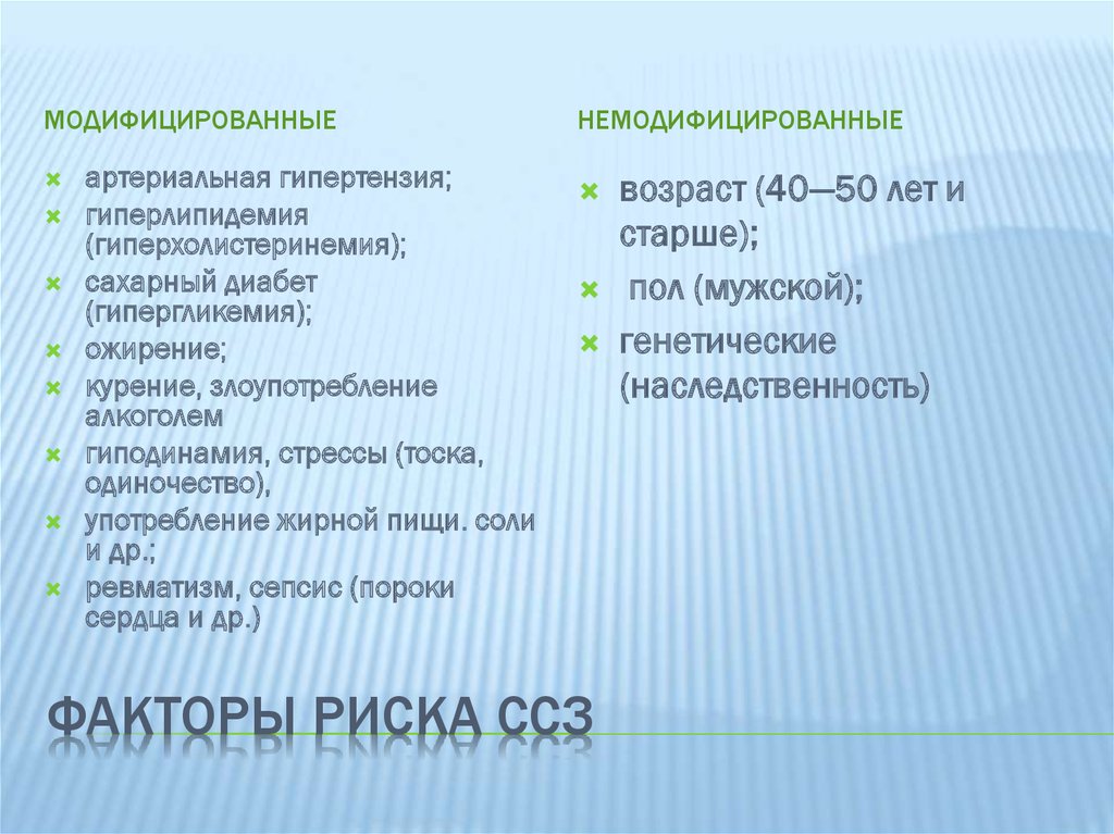 Два цеха разработали план совместного сотрудничества