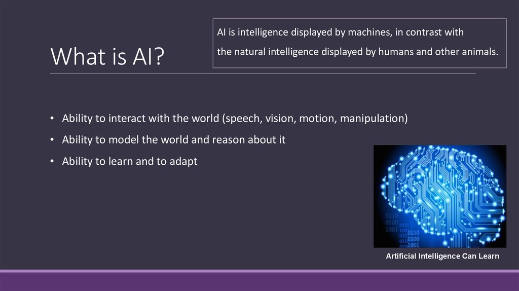 Artificial intelligence - презентация онлайн