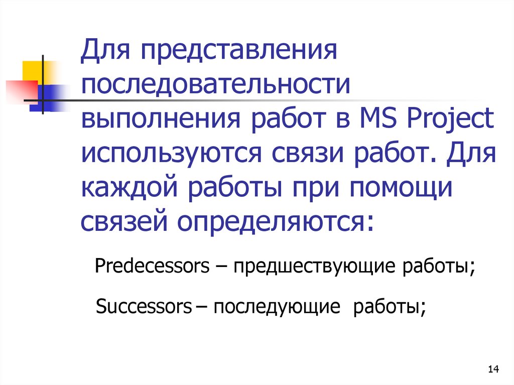 Считаю что данный проект может быть использован