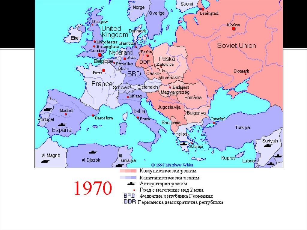 Европа 1945. Карта Европы 1945 года политическая. Европа после 1945 карта. Политическая карта мира 1945 года на русском. Карта Европы до 1945.