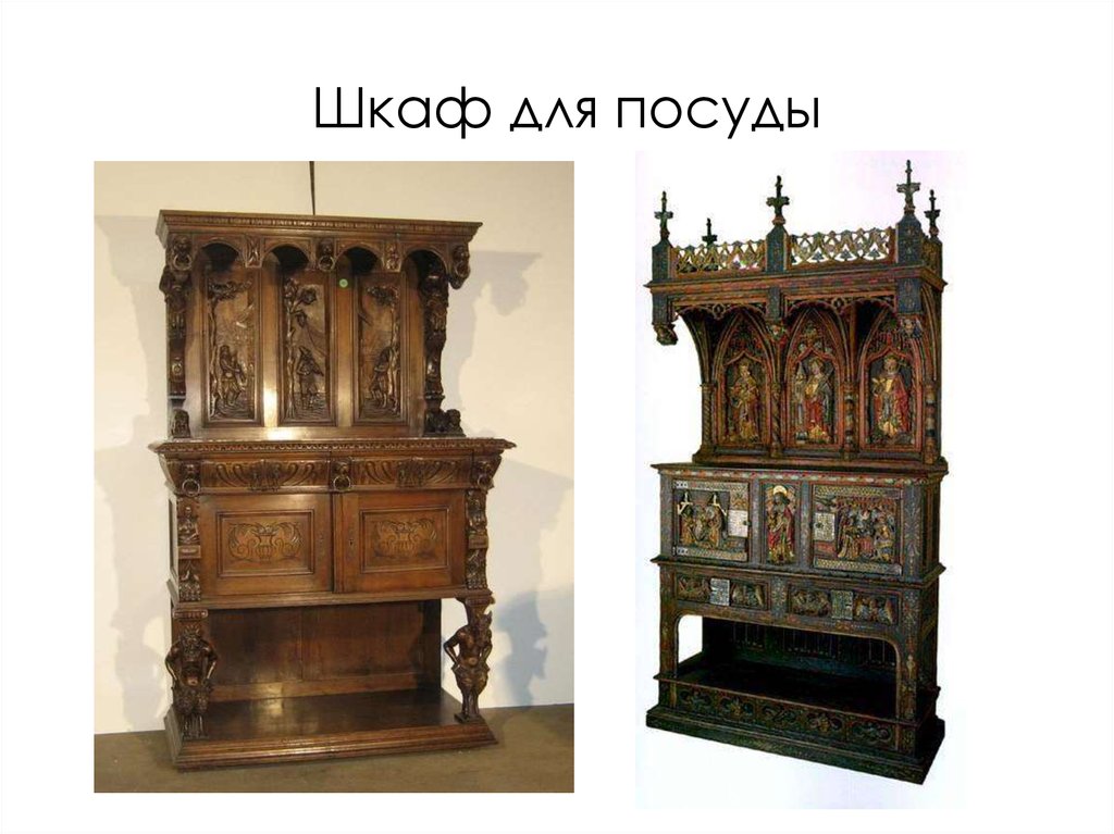 Шкаф для посуды