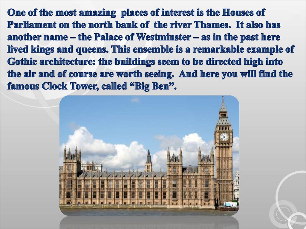 London's places of interest. Places of interest in London презентация. Places of interest in London текст. What are the places of interest in London перевод. Спасибо за внимание для презентации Лондон.