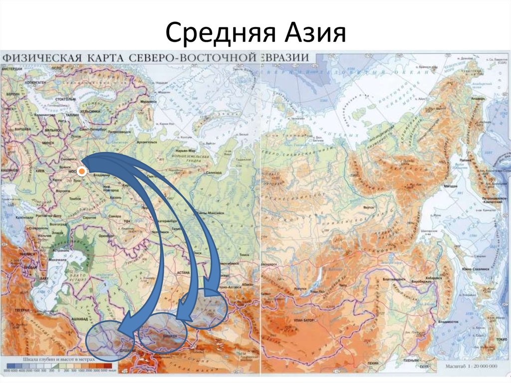 Физическая карта центральной азии