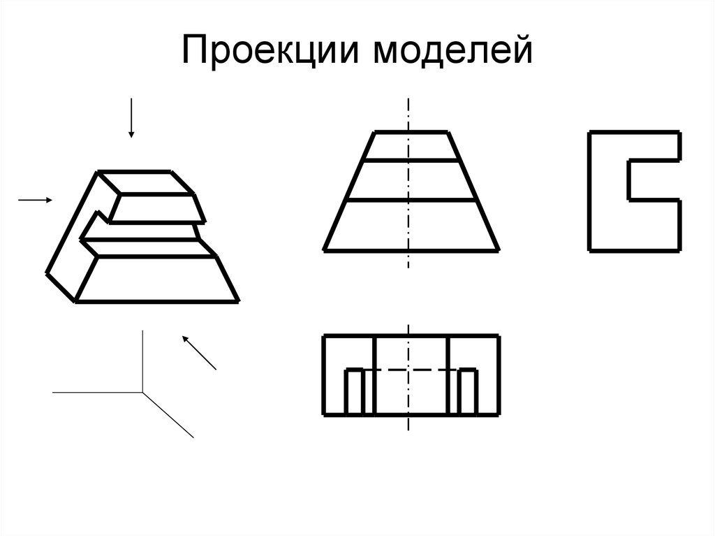 Опорные точки на чертеже