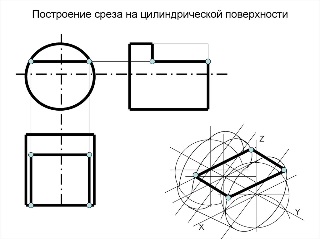 В чем отличие комплексного чертежа от пространственного чертежа наглядного изображения