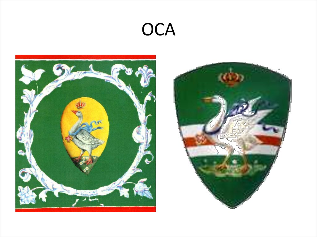 OCA