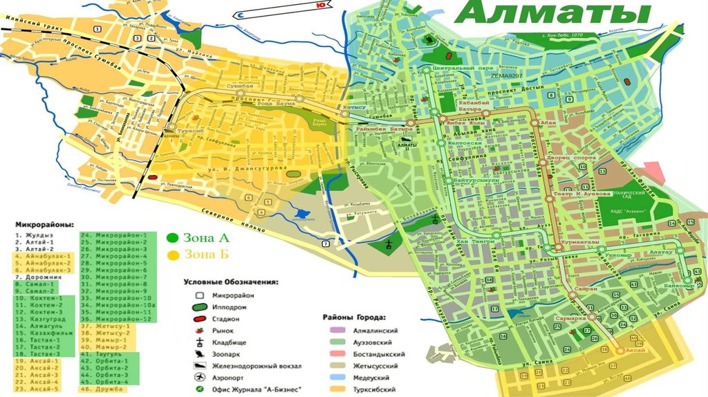 Атакент алматы карта