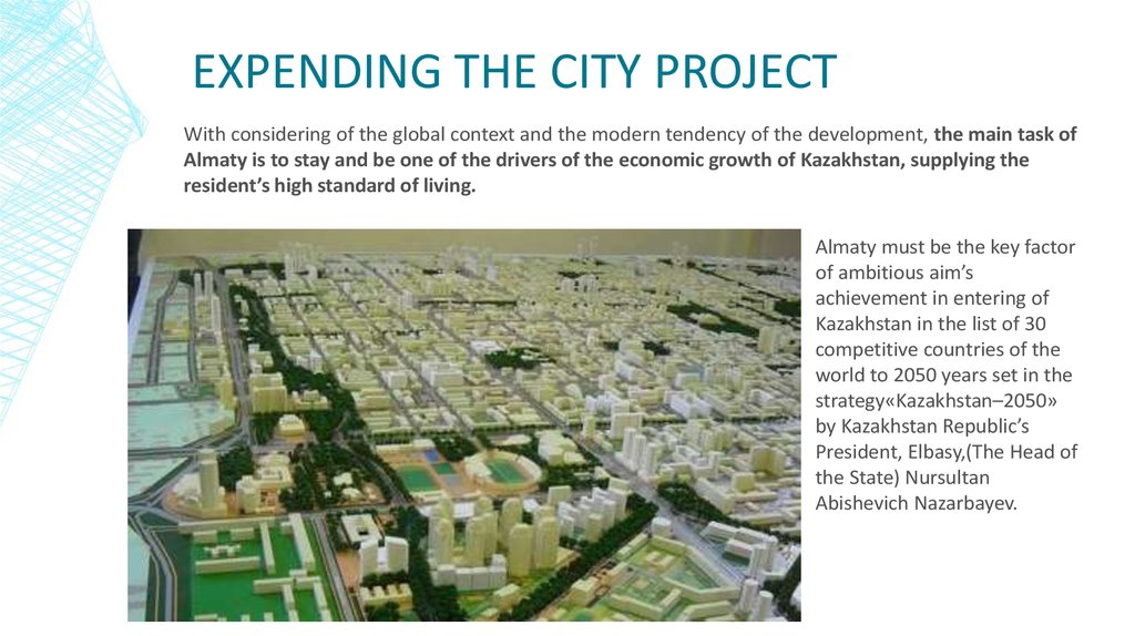 Expending the city project