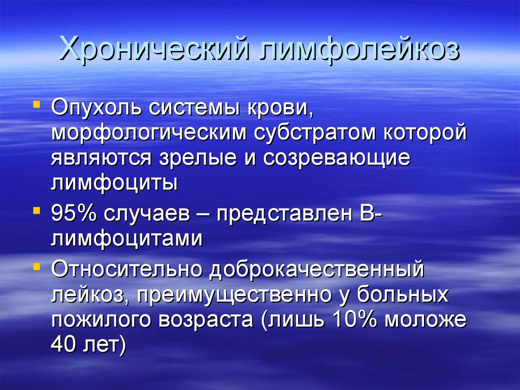 Дальнейшего исследования. Яды, понятие, классификация.. Суд мед классификация ядов. Судебно-медицинская классификация отравлений. Судебно-медицинская классификация ядов и отравлений.