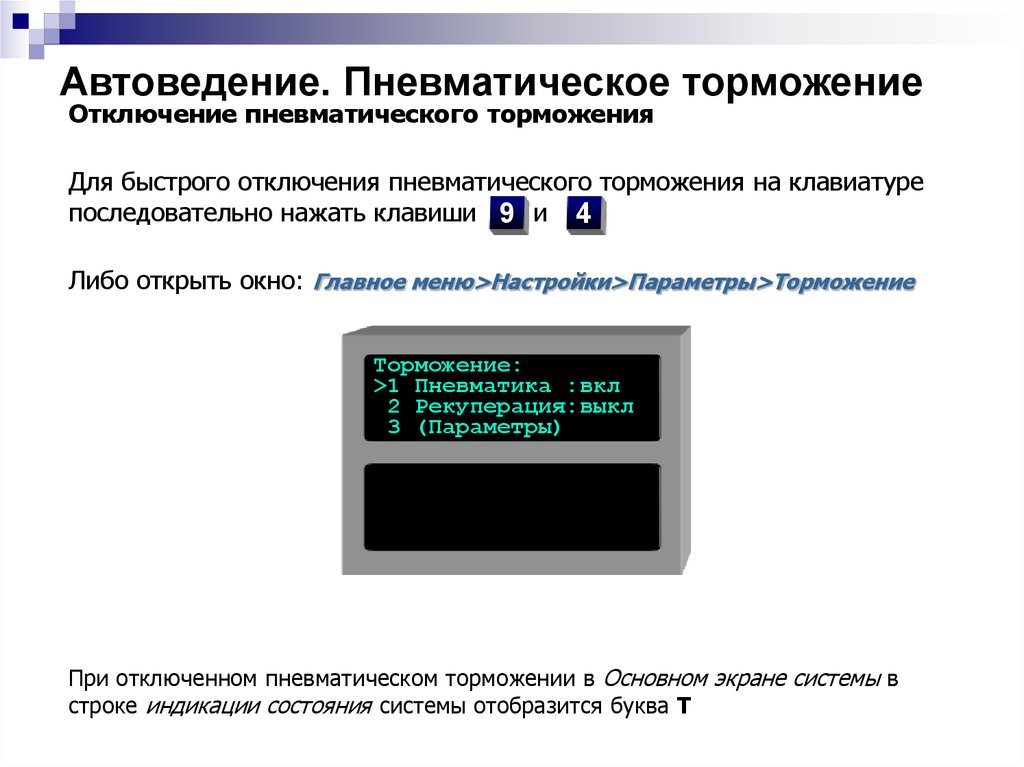 Возникла проблема в процессе установки программного обеспечения для данного устройства видеокарта