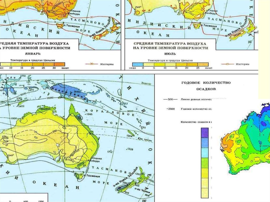 Средние температуры июля и января в австралии. Климатические зоны Австралии. Карта природных зон Австралии. Карта климатических зон Австралии. Климат внутренние воды природные зоны Австралии.