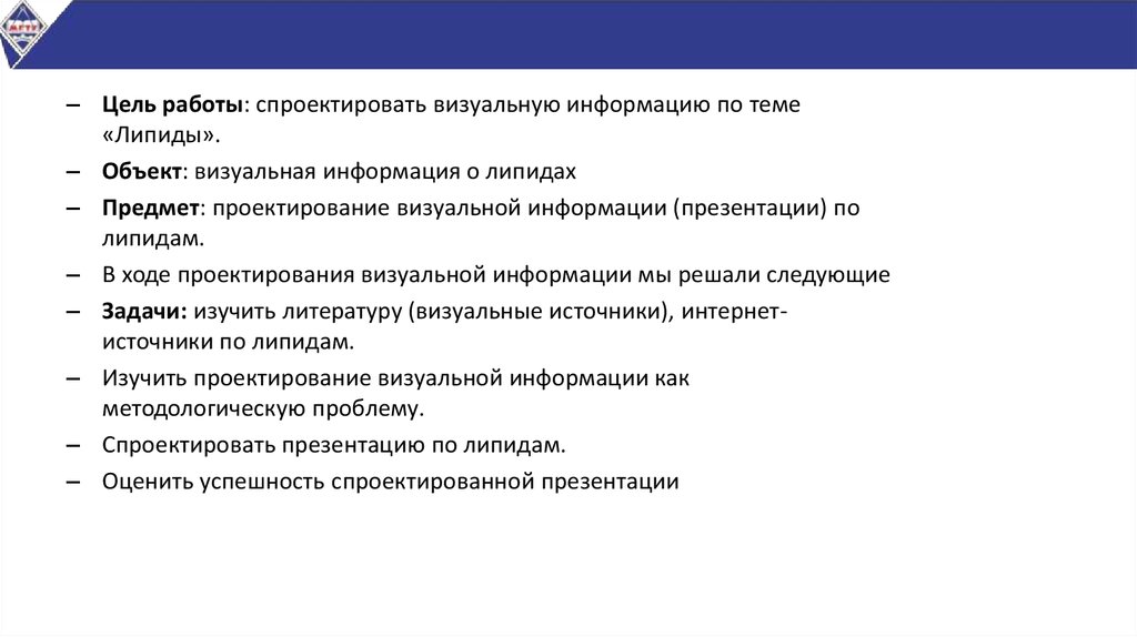 визуальные источники. письменные исторические источники. визуальные исторические источники. визуальные источники. виды визуальных источников.