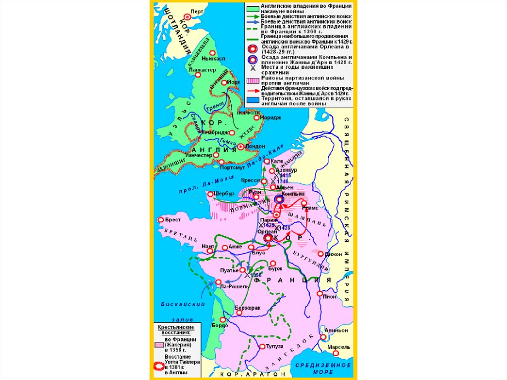 100 летняя война между англией и францией карта