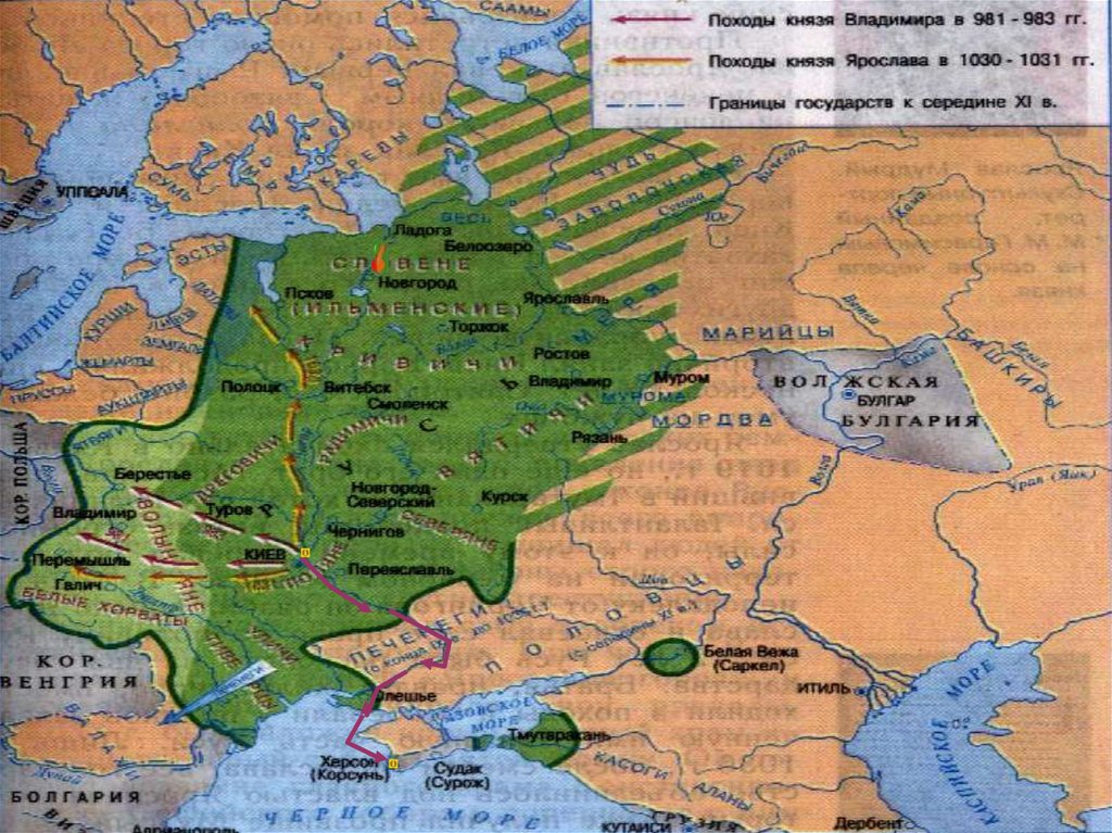 Князь карта. Карта древней Руси при Владимире. Границы Руси при Владимире 1. Границы Киевской Руси при Владимире Святославиче. Киевская Русь при Владимире 1.