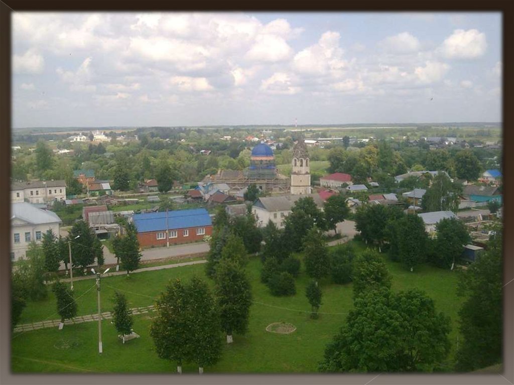 Мещовск любимый город подслушано. Город Мещовск. Мещовск набережная. Рассвет в Мещовске. Мещовск с высоты.