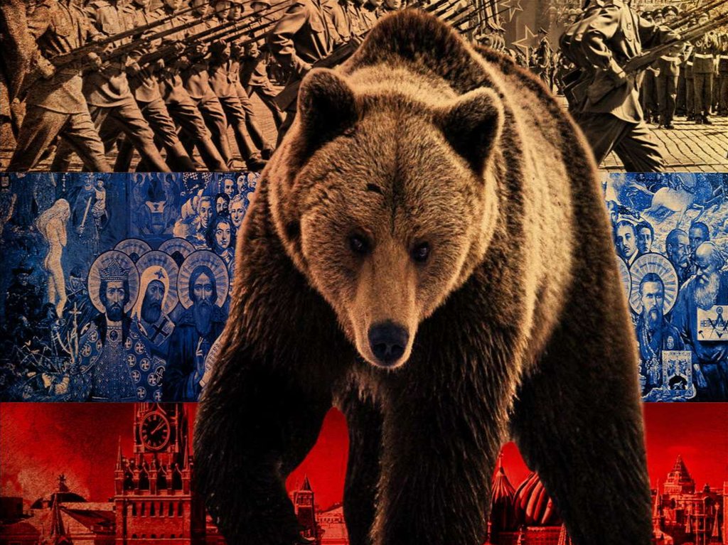 Тема русский медведь. Русский медведь. Русский медведь символ России. Картина русский медведь. Медведь символ России картинки.