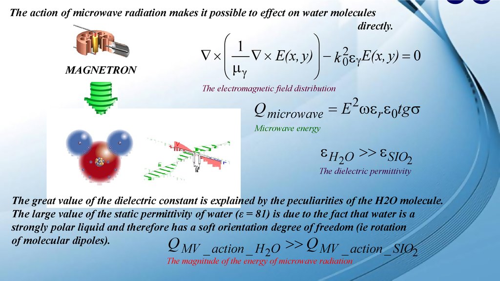 Using Alternative Types Of Energy In The Process Of Regeneration Of The Adsorbents Online Presentation