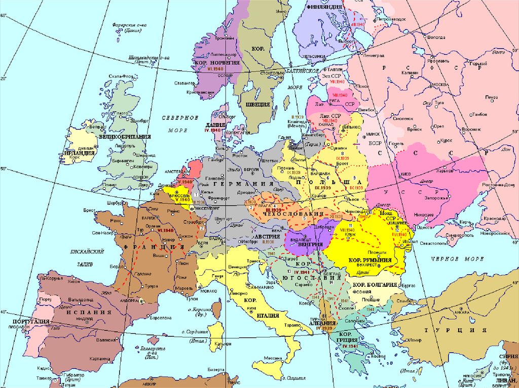 Изменения на политической карте европы. Карта Европы до 2 мировой войны со странами. Карта Европы после второй мировой войны. Карта Европы после 2 мировой войны. Политическая карта Европы во время второй мировой войны.