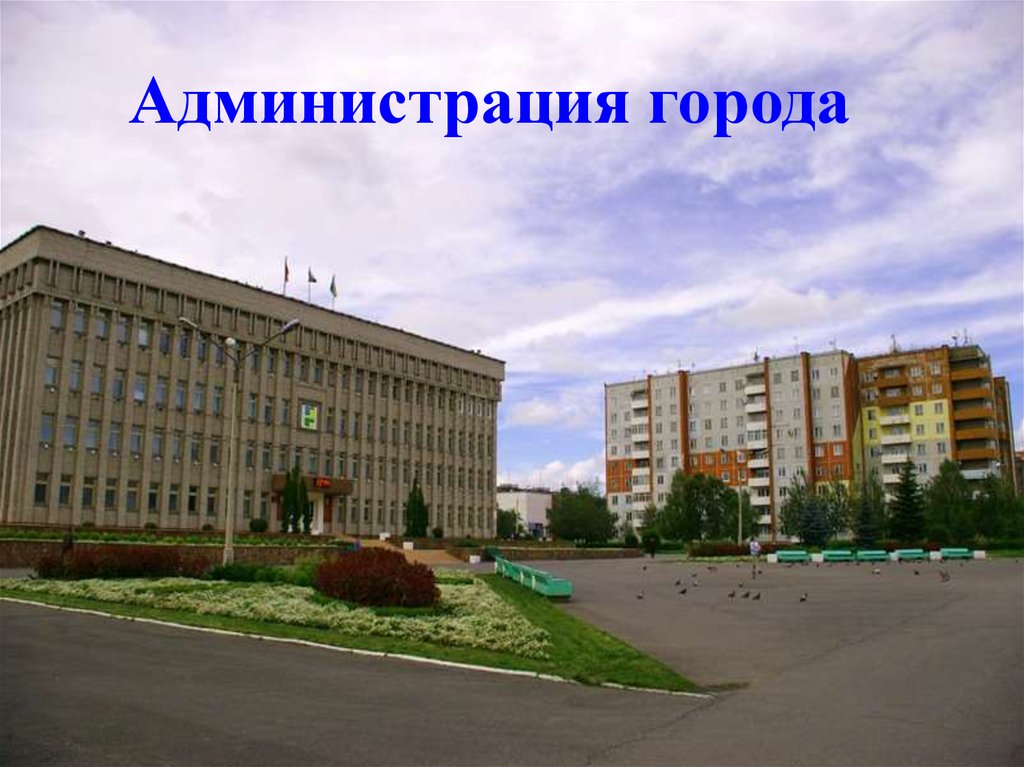 Саяногорский городской сайт