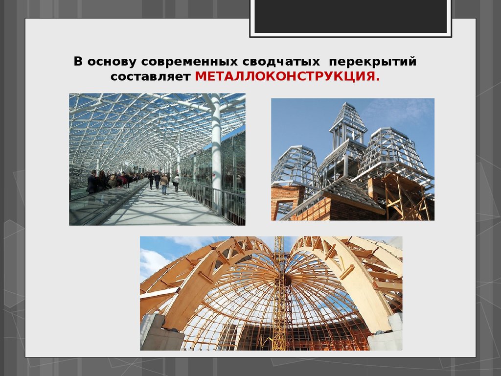 book ипноз действенные методики внушения