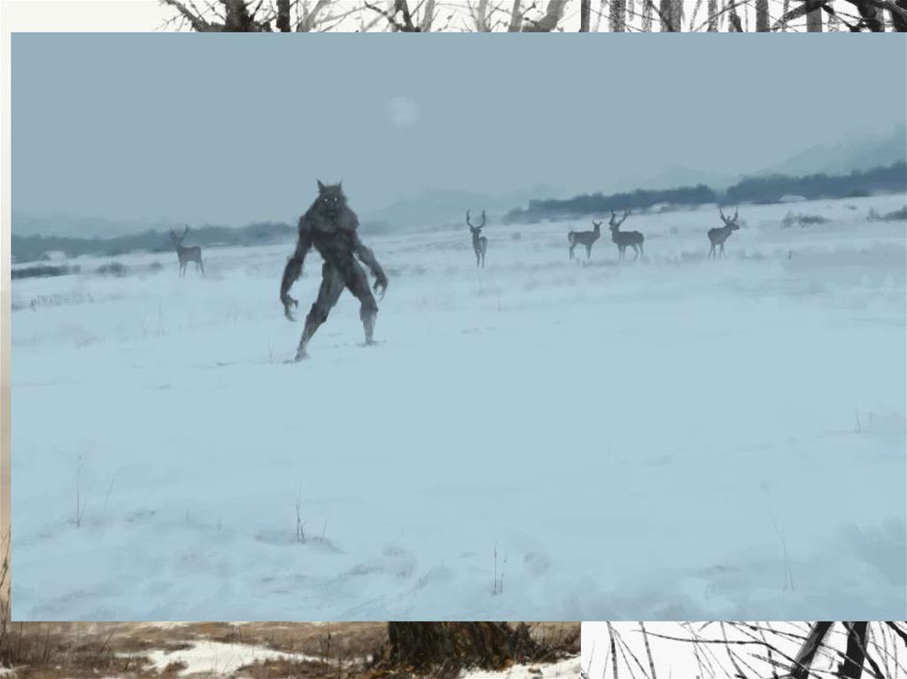 Жуткая атмосфера