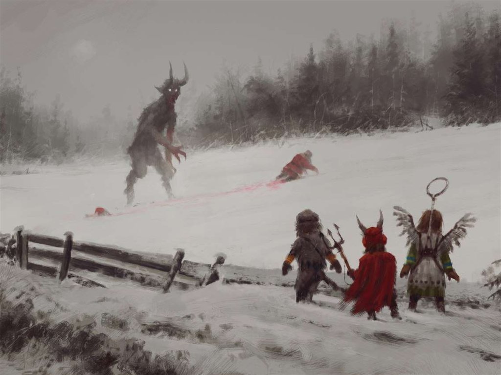 С Наступающим НОВЫМ ГОДОМ!