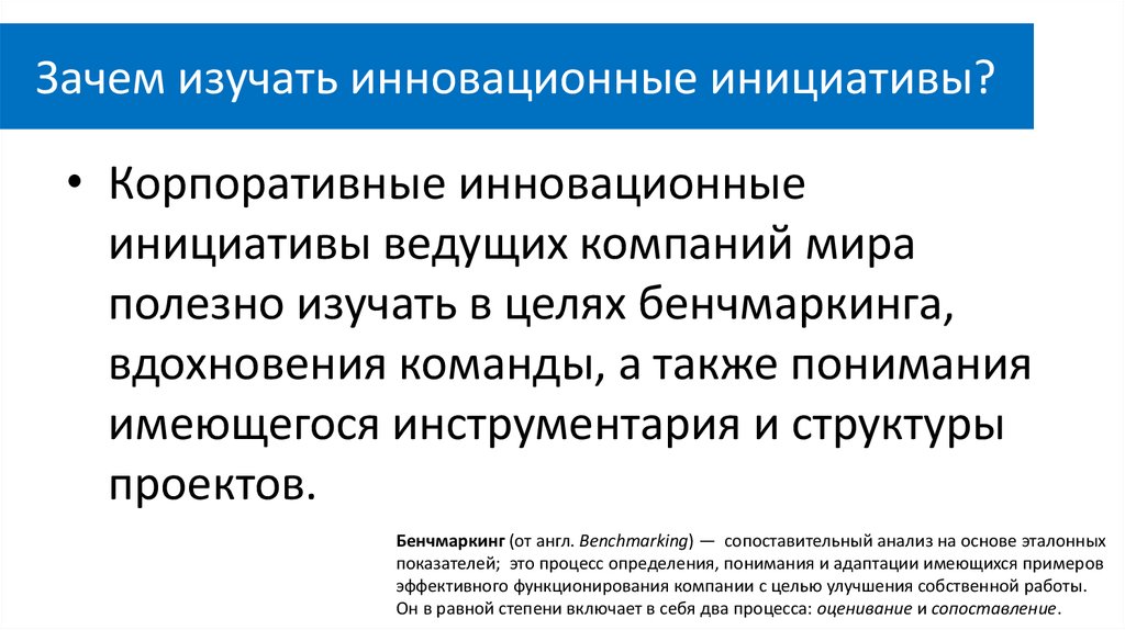 Из скольких ярусов может состоять еловый лес составьте схему работа в малых группах биология