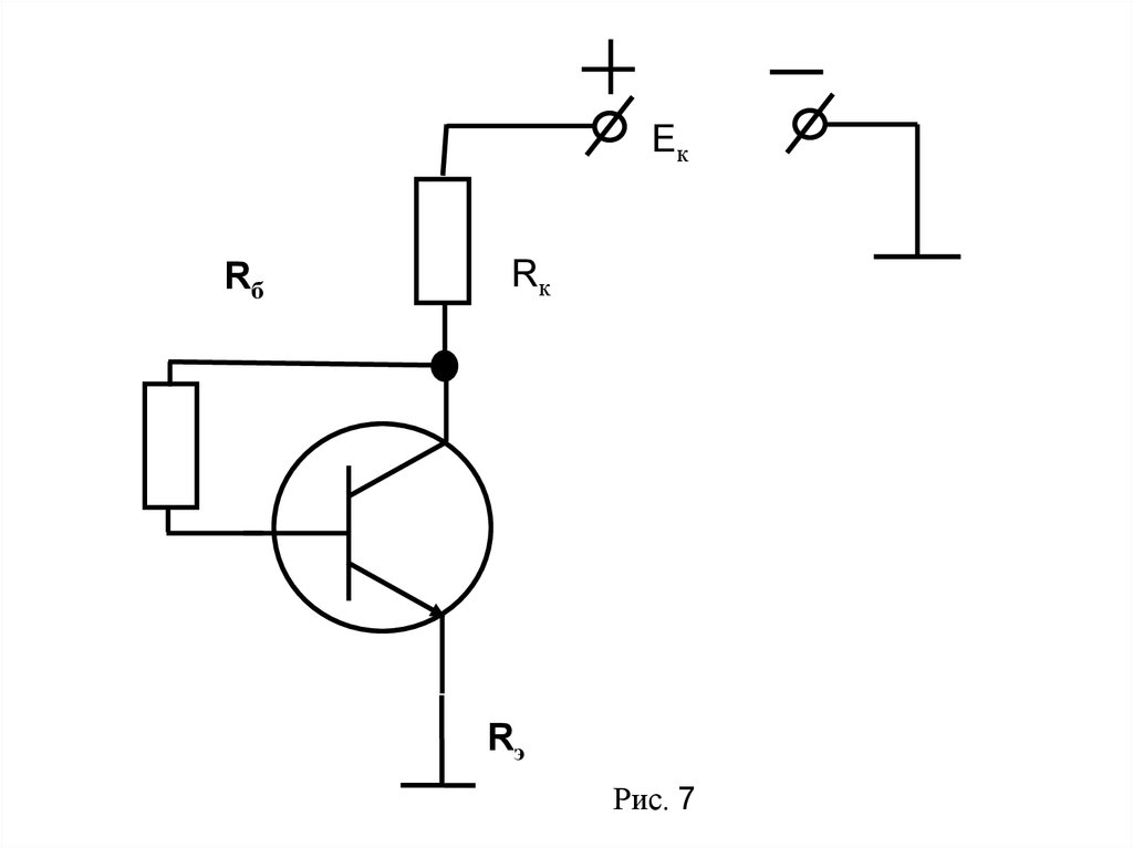 Транзистор в ключевом режиме практические схемы