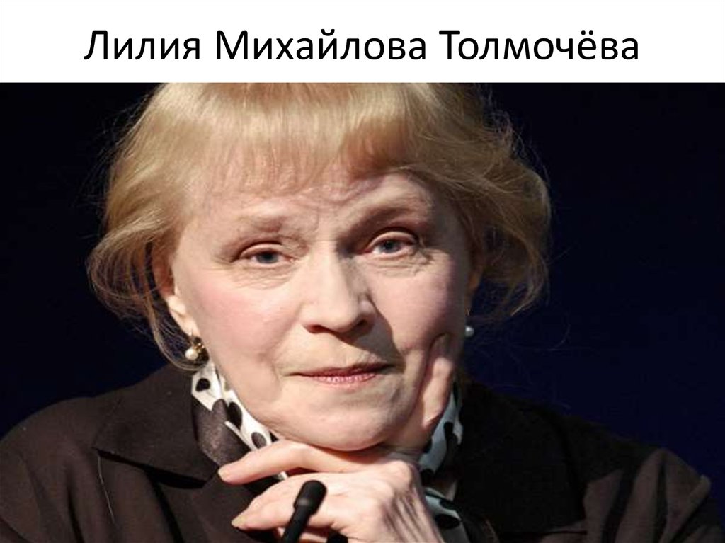 Дука ирина михайловна актриса фото